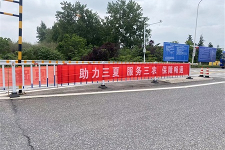 悬挂条幅.jpg