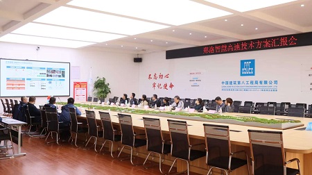 1741852858908.jpg 微信图片_20250312174526.jpg