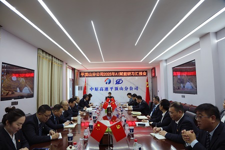 1742379402583.jpg 5c5fbcf242d6de745c594ef0cbd9032.jpg