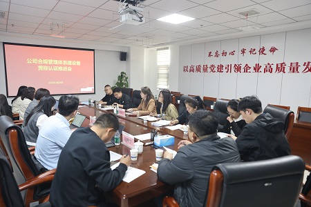 1742811986161.jpg 微信图片_20250324172851.jpg