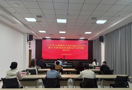 1742887012152.jpg 微信图片_20250325151417.jpg