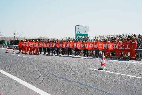 1742892814424.jpg 微信图片_20250325160202.jpg