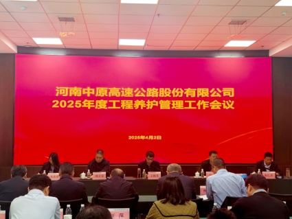 1743591820107.jpg 023a0e66cdd741d215fbaefcc9706ec_副本.jpg