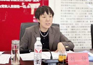 1744114846839.jpg 微信图片_20250408141040.jpg