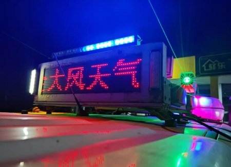 1744437320338.jpg 微信图片_20250412134433.jpg