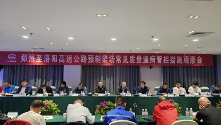 微信图片_20250414151624.jpg