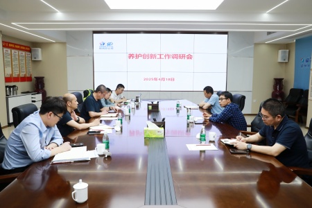 1744979448856.jpg 8a8ed422a44e9b63d39d36f36d1b42d_副本.jpg