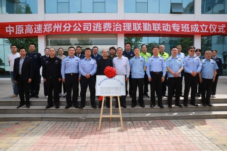 1745308659921.jpg 微信图片_20250422155608_副本.jpg