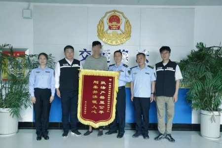 1745314941971.jpg 微信图片_20250422173503_副本.jpg