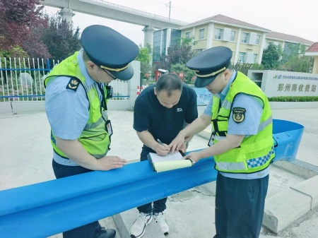 1745314974637.jpg 微信图片_20250422105120_副本.jpg