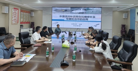 1745457083259.jpg 16dbb75b8a2cf943904263d57333cfa_副本_副本.jpg