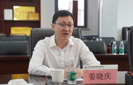 1747185449921.jpg 山高董事长_副本.jpg