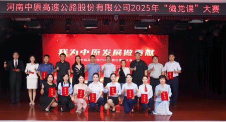 1747397249558.jpg 0123_副本.jpg