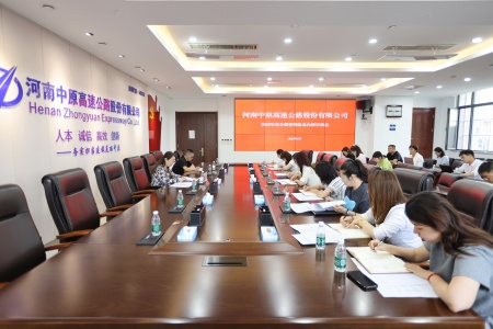 1748397215393.jpg c6014828c0c908bc4f561527efe0abc_副本.jpg