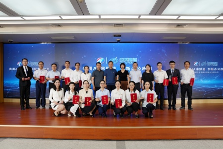 1748567441303.jpg 8f4803f477c9e56fc67899d8c9080a9_副本.jpg