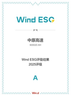 微信图片_20250530193853_副本.jpg