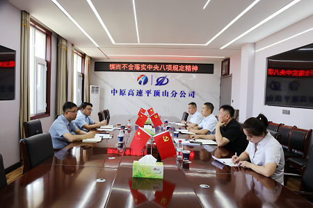 1749714396694.png 微信图片_20250612155000.png