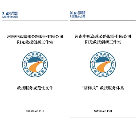 1749805014439.jpg 未命名1.jpg