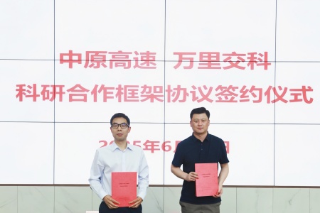 1750930631295.jpg 微信图片_20250626154909_副本.jpg