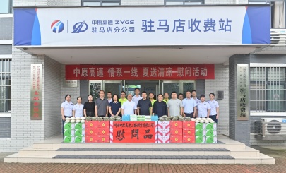 1750993944952.jpg 微信图片_20250627111502_副本.jpg