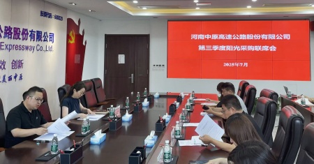f741525e96facc94337093619e844ac_副本.jpg