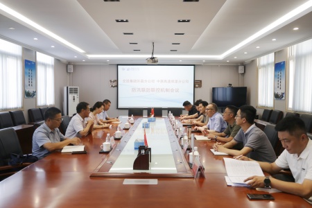 微信图片_20250711155619_副本.jpg