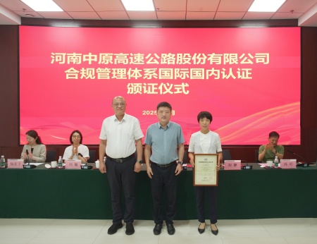 7f651adcfda3e94db414f70c9280354_副本.jpg