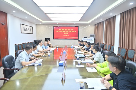 中原高速总经理王铁军到驻马店分公司检查督导汛情安全生产工作3.jpg