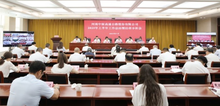 b9e340fcf25dd42f9a5bc3667b20d99_副本_副本.jpg