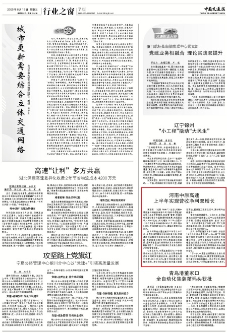 45f03828d378406e7c31e01d83be80f6_副本.jpg