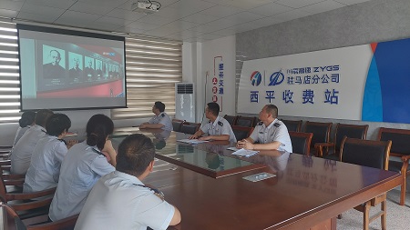 驻马店分公司组织开展纪念中国人民抗日战争暨世界反法西斯战争胜利80周年活动1.jpg