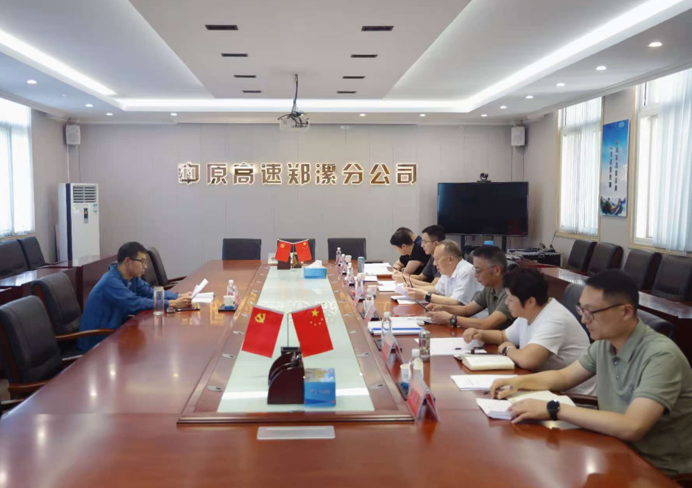 微信图片_20250816111957.png