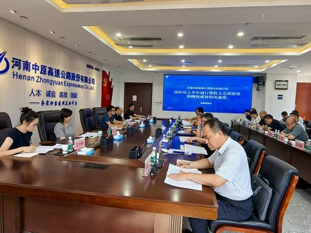 微信图片_20250822164845_174_61.jpg