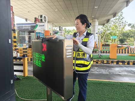 站容站貌清洁.jpg