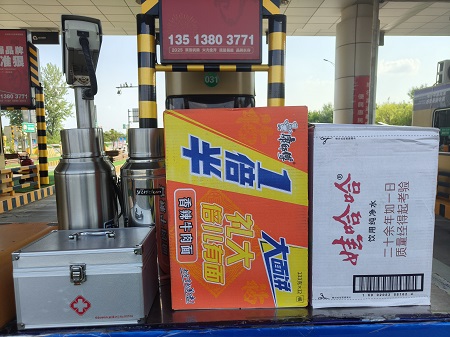便民服务台.jpg