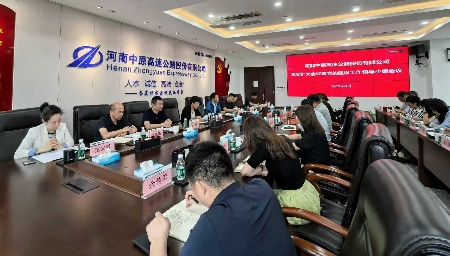 微信图片_20250916153349_8849_1.jpg