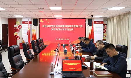 微信图片_20250926095001_45_782.jpg