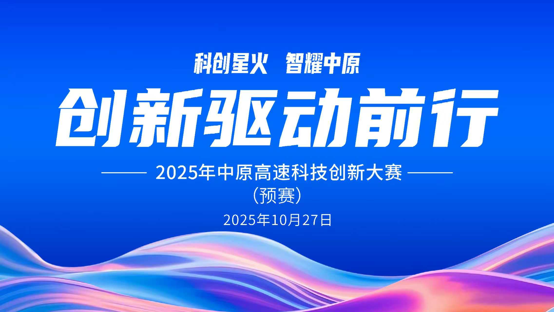 1761723712136.jpg 1761723712136.jpg