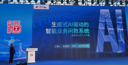 1763365493279.png 图片1.png