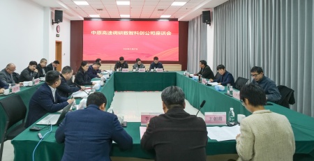 1764235965678.jpg 微信图片_20251127172838_14832_1.jpg