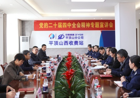 1764657850998.jpg 微信图片_20251202134823_719_14_副本_副本.jpg