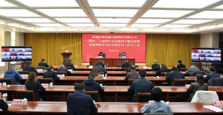 1764725089516.jpg 微信图片_20251202170153_1517_5_副本.jpg