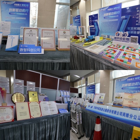 1765329774174.jpg 作品展_副本.jpg