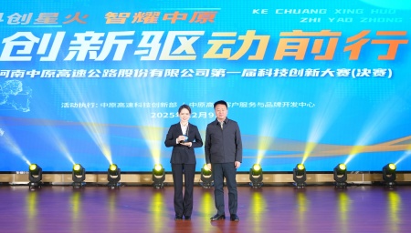 1765329964326.jpg 微信图片_20251209195402_520_14_副本_副本_副本.jpg