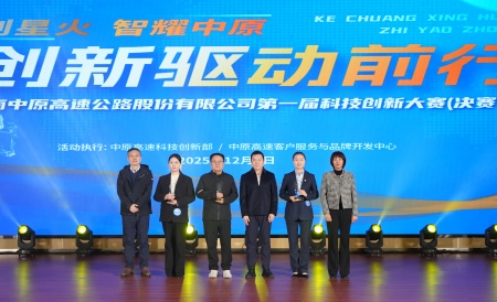 1765330009412.jpg 微信图片_20251209195426_522_14_副本_副本.jpg