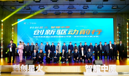 1765330016567.jpg 微信图片_20251209165906_442_14_副本_副本.jpg