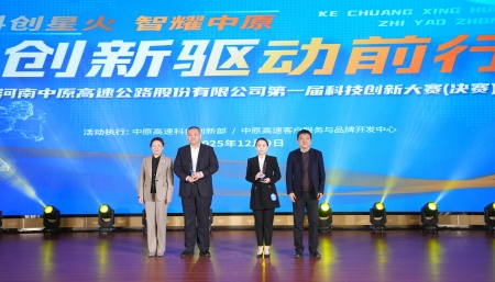 1765330392758.jpg 微信图片_20251209195415_521_14_副本_副本.jpg