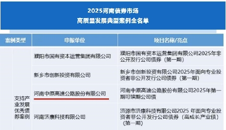 1766372923912.jpg a6ee9da3399f4d5f555e180d19570165_副本.jpg