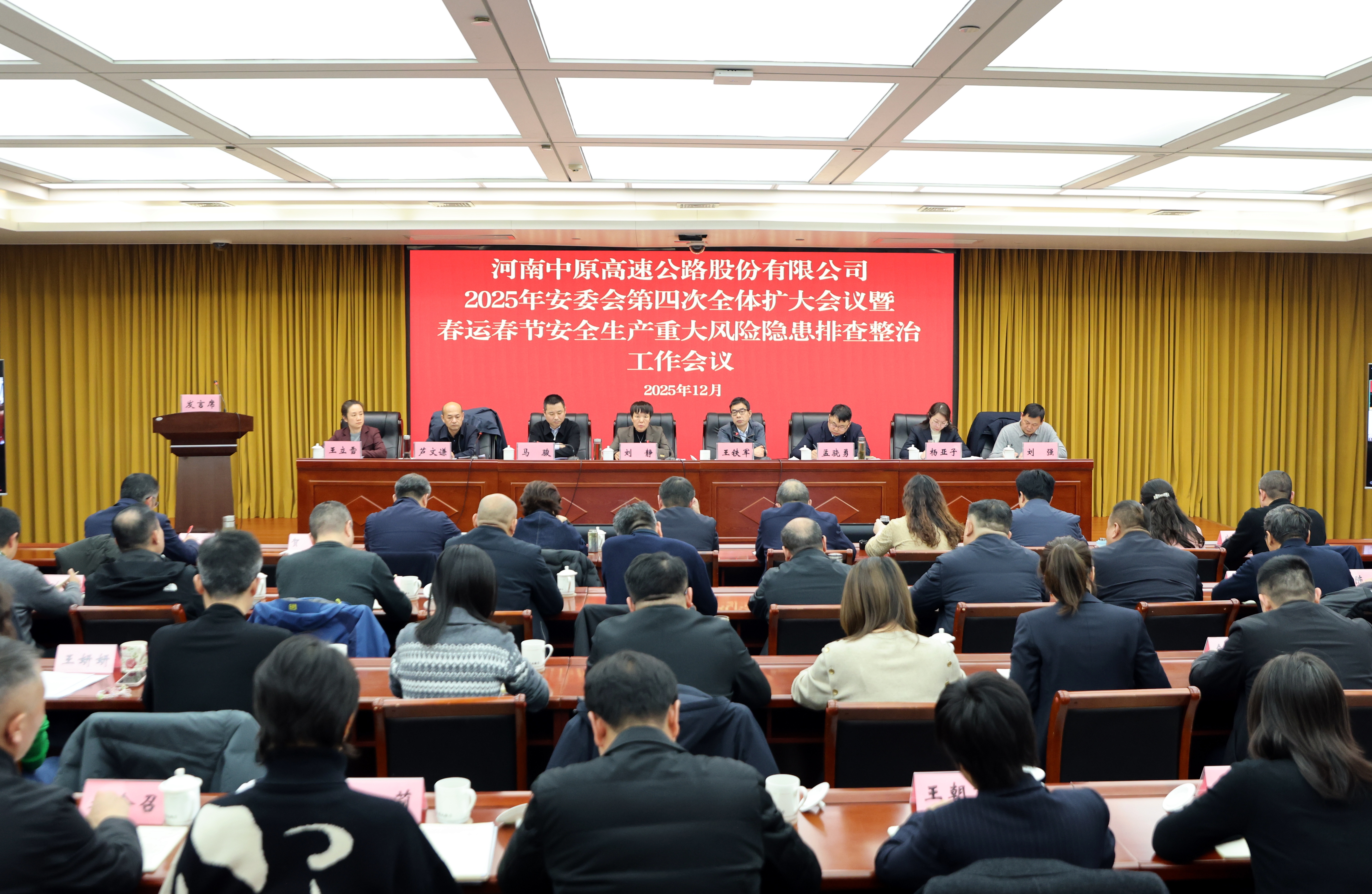 1766455920146.jpg 1766455920146.jpg