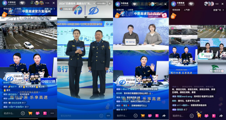 1767576502533.png 1月1日(2)_副本_副本_副本.png